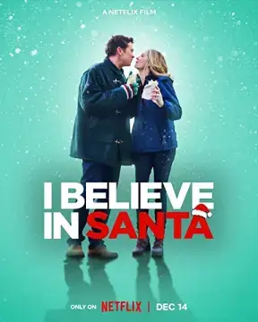 Я верю в Санта-Клауса онлайн